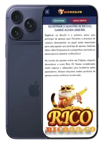 registrar rico33 mobile function